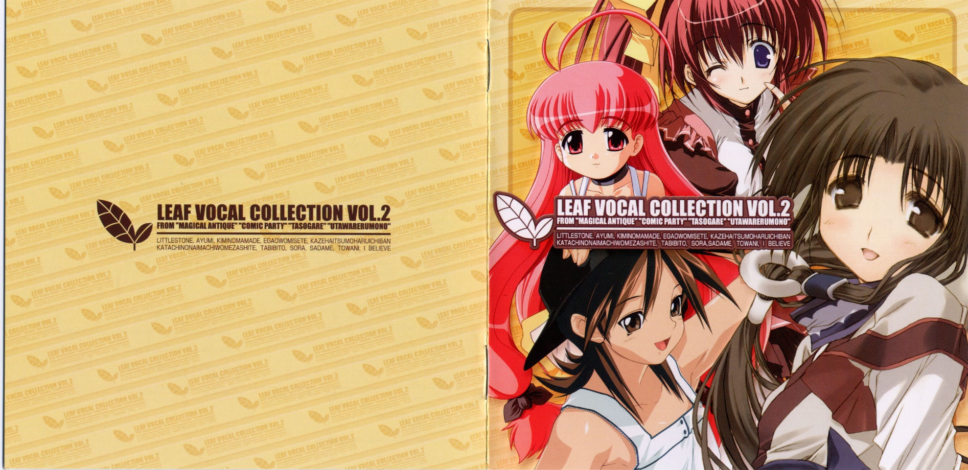 アニメ COMPILATION VOCAL COLLECTION VOL.2 Leaf Vocal Collection Vol. 2 (2003) MP3 - Download Soundtracks for